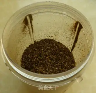 Make mapo tofu step 1
