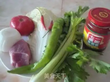 Make Erjiezi fried noodles step 0
