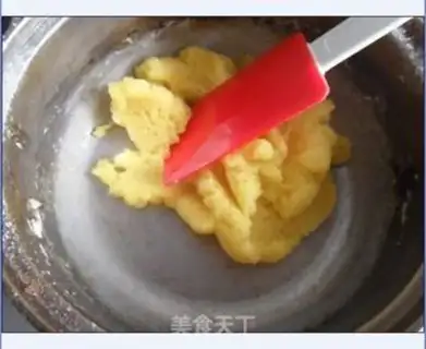 Make Dry stir-fried green beans step 1