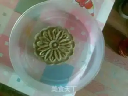 Make Homemade simple mung bean cake step 8