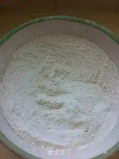 Make pan-fried bun stuffed with step 0