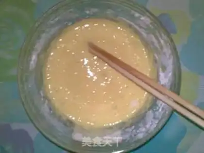 Make Tai Chi Tu Chocolate Cake step 4