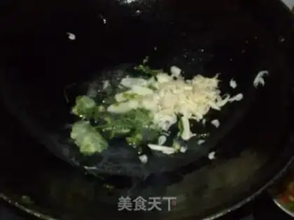 Make Fried miscellaneous vegetables bloom at night step 2