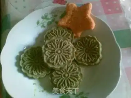 Make Homemade simple mung bean cake step 10