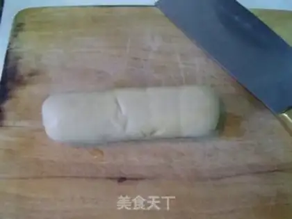 Make Vegetarian chicken roast pork step 0