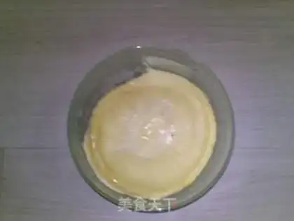 Make Tai Chi Tu Chocolate Cake step 6