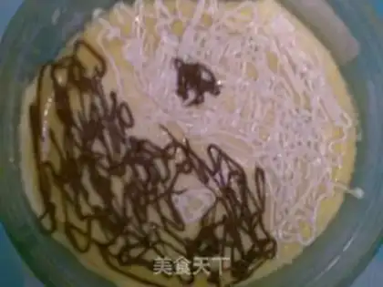 Make Tai Chi Tu Chocolate Cake step 7