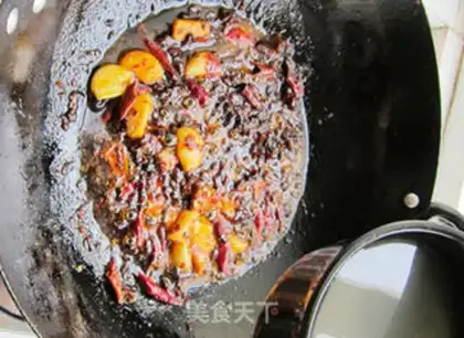 Make Spicy Shiqian step 6