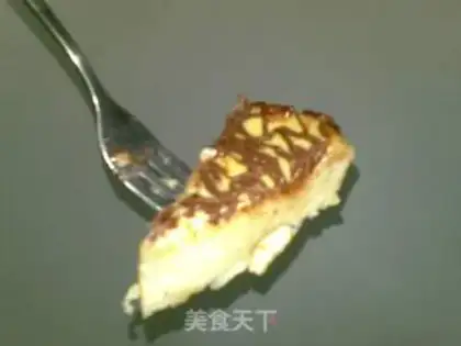 Make Tai Chi Tu Chocolate Cake step 8