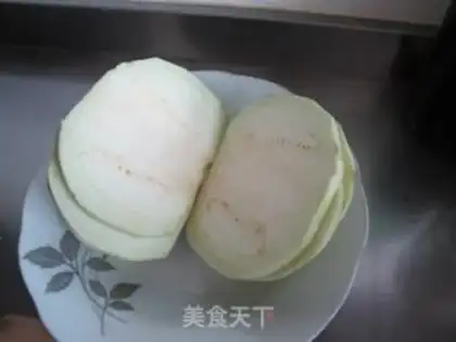 Make Weird eggplant step 0