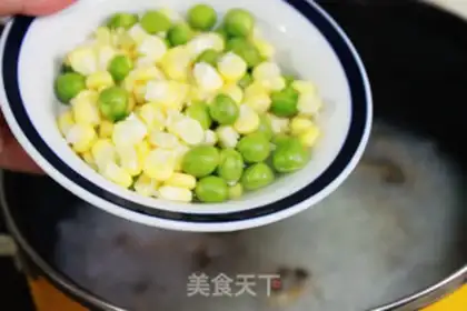 Make Pastoral fresh shrimp porridge step 4