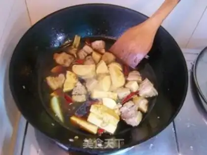 Make Vegetarian chicken roast pork step 4