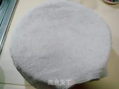 Make Sweet date corn flour cake step 9