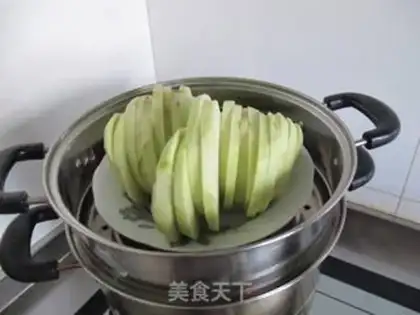 Make Weird eggplant step 1