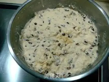 Make Sweet date corn flour cake step 10