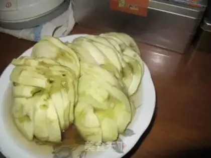 Make Weird eggplant step 2