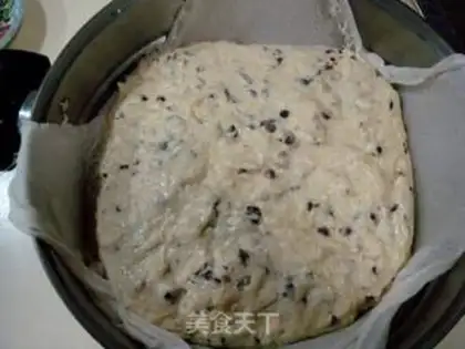 Make Sweet date corn flour cake step 11