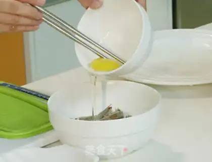 Make Crispy Golden Shrimp step 2