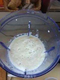 Make pan-fried bun stuffed with step 8