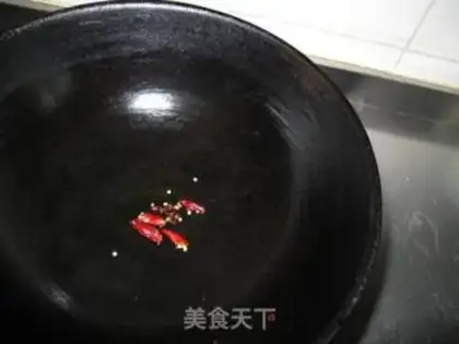 Make Weird eggplant step 5