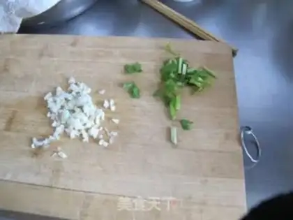 Make Weird eggplant step 6