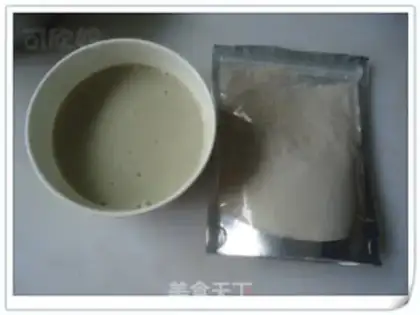 Make Soymilk taro pudding step 0