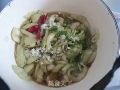 Make Weird eggplant step 7
