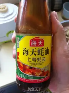 Make pan-fried bun stuffed with step 12