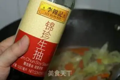 Make stir-fried cabbage with carrot step 4