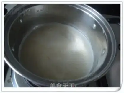 Make Soymilk taro pudding step 1