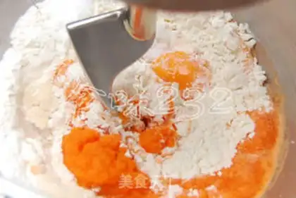 Make Maple sugar carrot bread step 2