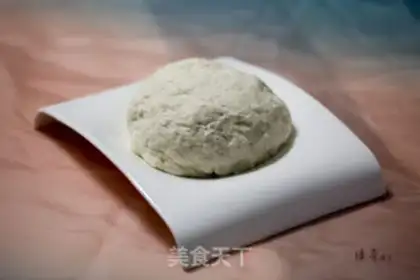 Make scallion cake step 0