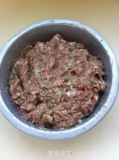 Make pan-fried bun stuffed with step 17