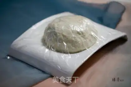 Make scallion cake step 1