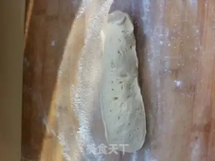 Make pan-fried bun stuffed with step 18