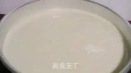 Make Ten inch fresh milk fruit cake step 4