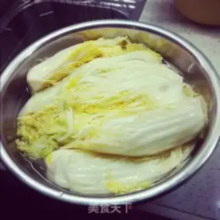 Make Korean kimchi step 1