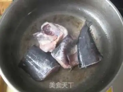 Make Stewed eggplant with catfish step 2