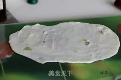 Make scallion cake step 5