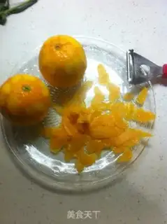 Make Orange-scented teething cakes step 0
