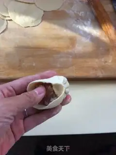 Make pan-fried bun stuffed with step 23