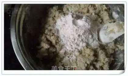 Make Bean dregs purple potato cake step 7