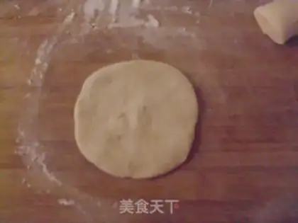 Make Red dates coarse grain steamed buns step 15
