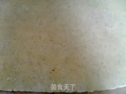 Make Cereal grain pot cake step 8