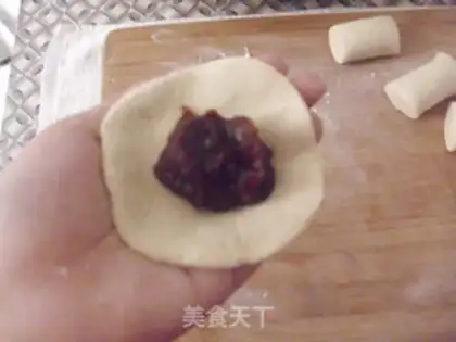 Make Red dates coarse grain steamed buns step 16