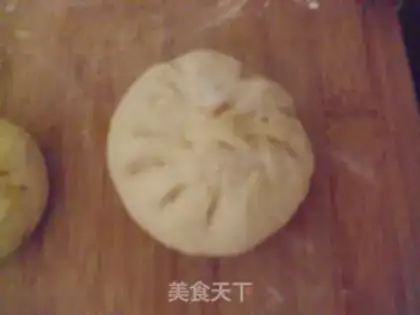 Make Red dates coarse grain steamed buns step 17