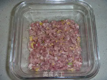 Make Steamed eggs with minced pork step 3