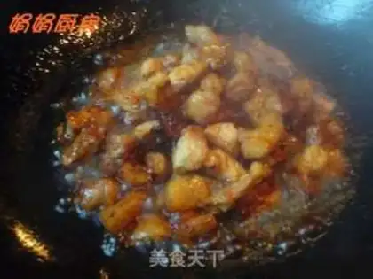 Make Stewed pork with dried bracken step 6