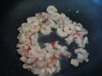 Make Yellow cloth egg mixed rice step 2