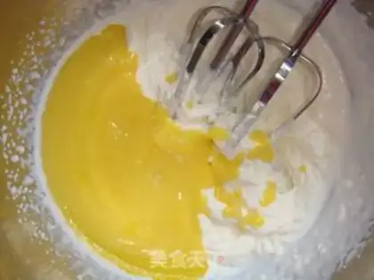 Make Durian Ice Cream step 6